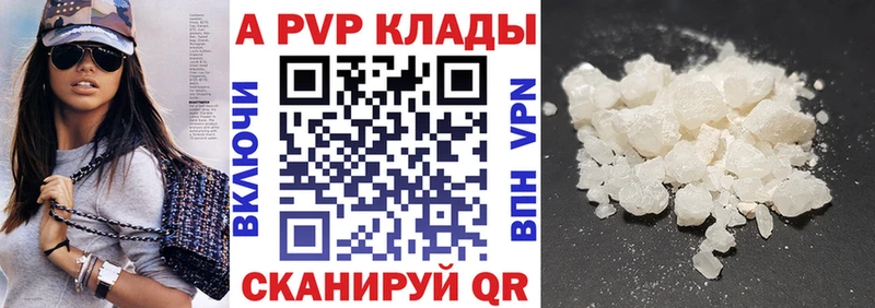 Как найти наркотики Зеленодольск ГАШИШ  Бошки Шишки  СК  Мефедрон 