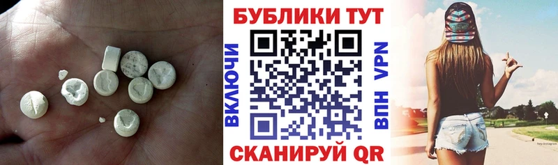 ЭКСТАЗИ Cube  Зеленодольск 