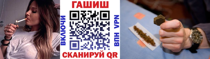 Гашиш 40% ТГК  Зеленодольск 