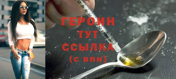 jwh Волосово