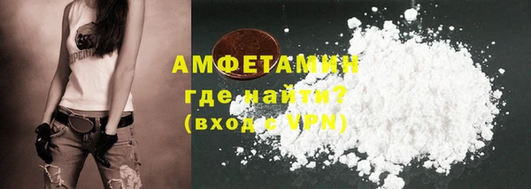 мдпв Волоколамск
