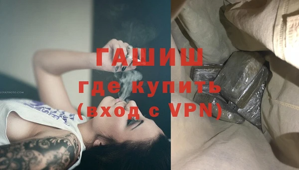 COCAINE Вяземский