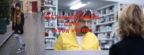 jwh Волосово
