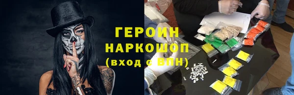 jwh Волосово