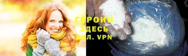 мдпв Волоколамск