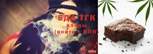 jwh Волосово