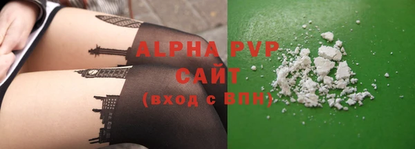 jwh Волосово