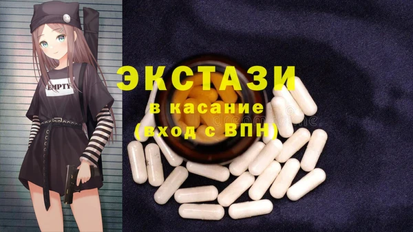 мдпв Волоколамск