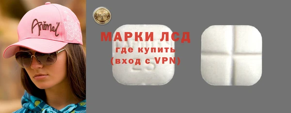мдпв Волоколамск