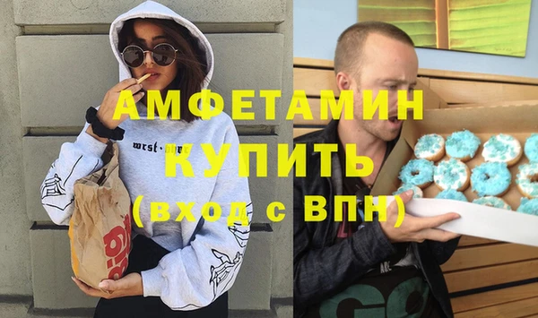 jwh Волосово