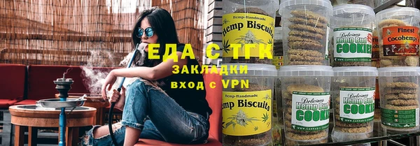 jwh Волосово