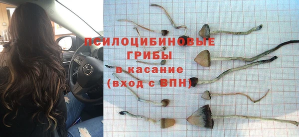 наркотики Володарск
