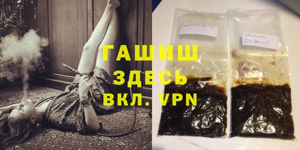 мдпв Волоколамск