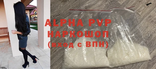 jwh Волосово