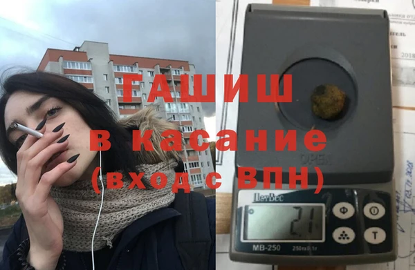 jwh Волосово