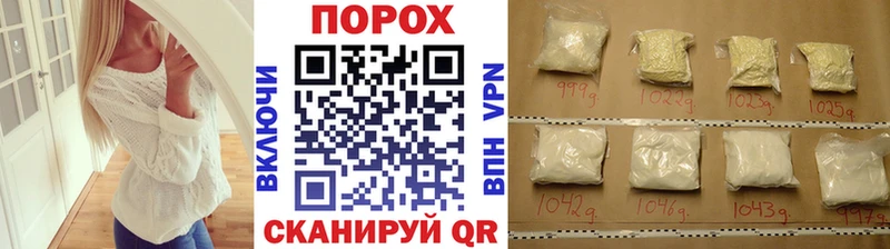Первитин кристалл  где продают наркотики  Зеленодольск 