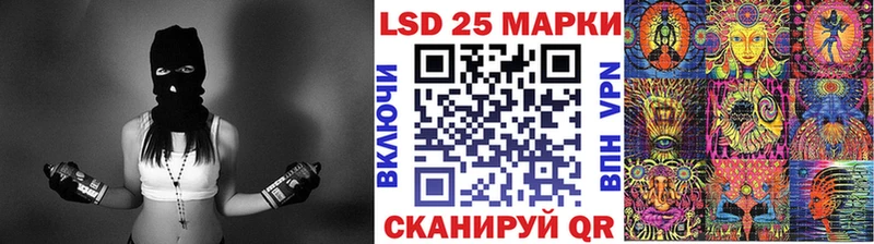 хочу наркоту  Зеленодольск  площадка наркотические препараты  Марки NBOMe 1,5мг 